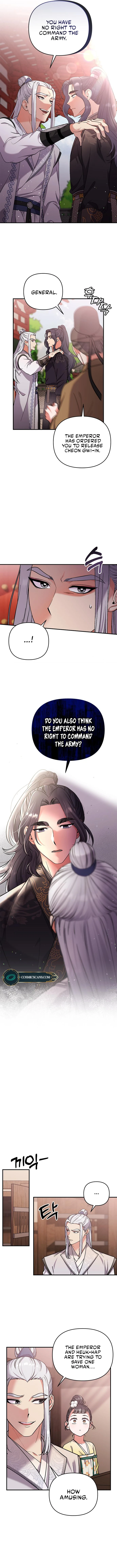 A Master, Who Woke up as a Concubine Chapter 6 page 11