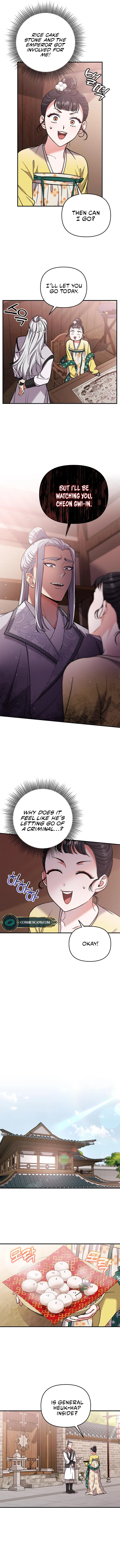 A Master, Who Woke up as a Concubine Chapter 6 page 12