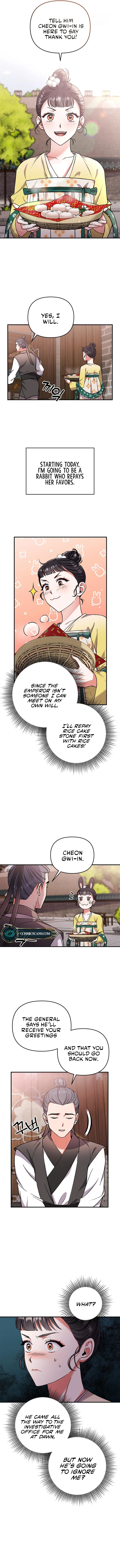 A Master, Who Woke up as a Concubine Chapter 6 page 13