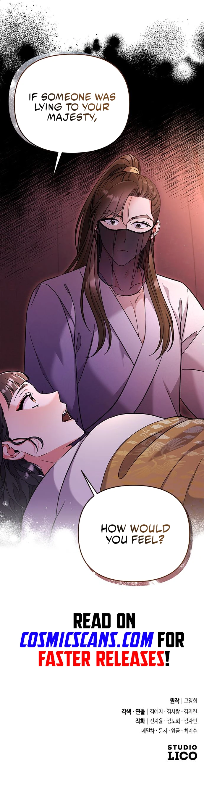 A Master, Who Woke up as a Concubine Chapter 6 page 18