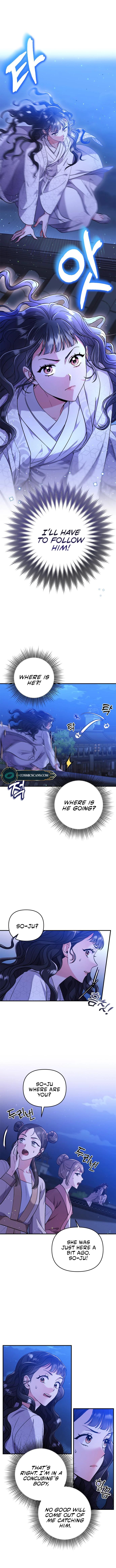 A Master, Who Woke up as a Concubine Chapter 6 page 1