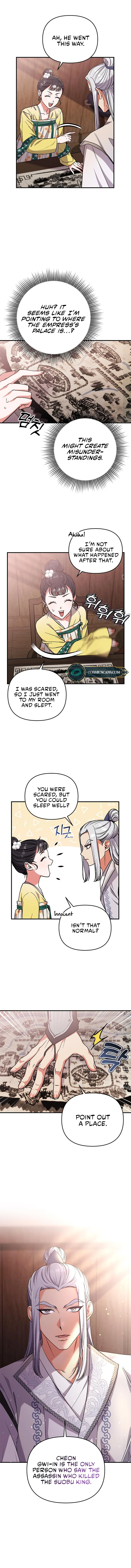 A Master, Who Woke up as a Concubine Chapter 6 page 4