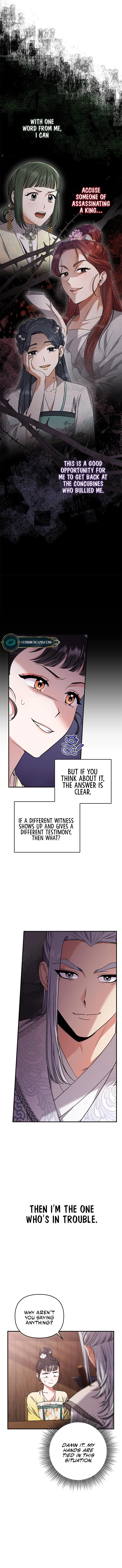 A Master, Who Woke up as a Concubine Chapter 6 page 6