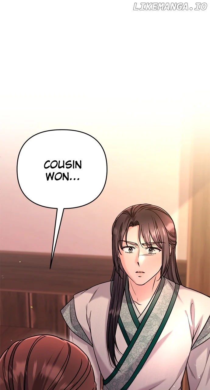 A Master, Who Woke up as a Concubine Chapter 60 page 0