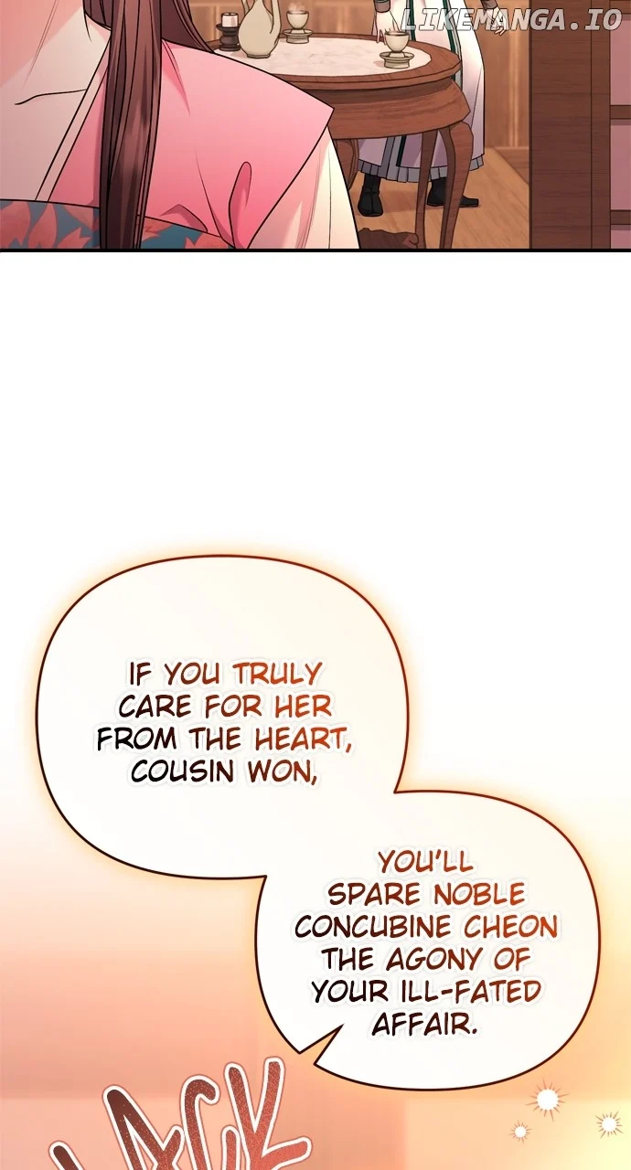 A Master, Who Woke up as a Concubine Chapter 60 page 9