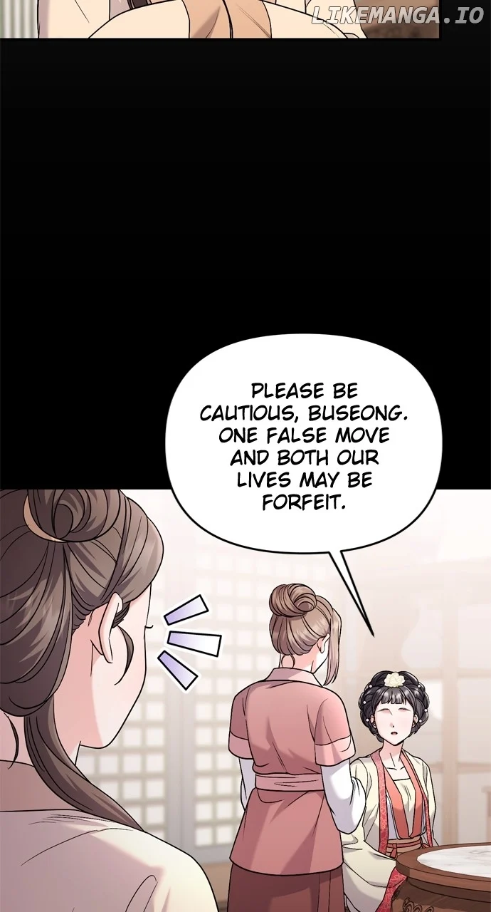 A Master, Who Woke up as a Concubine Chapter 60 page 104