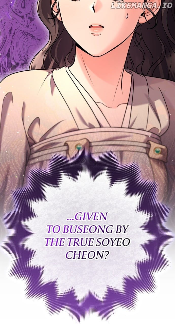 A Master, Who Woke up as a Concubine Chapter 60 page 109