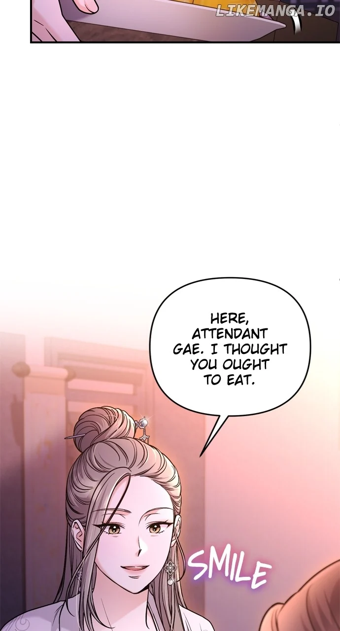 A Master, Who Woke up as a Concubine Chapter 60 page 15