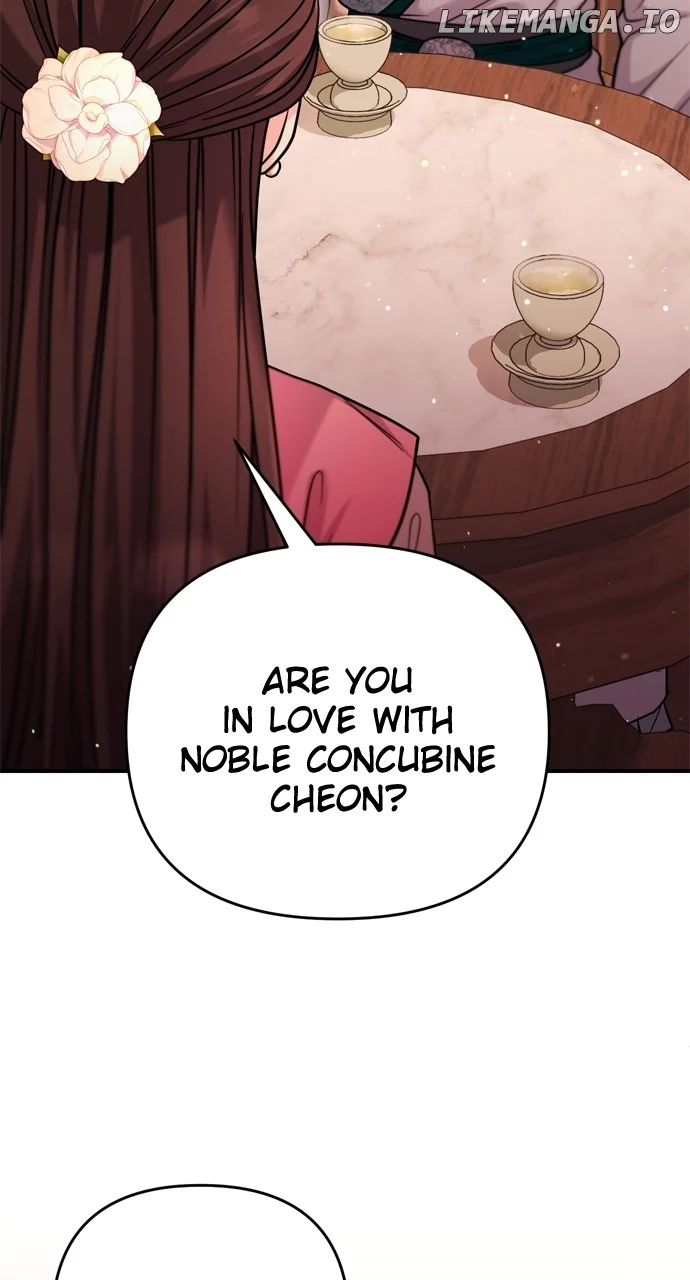 A Master, Who Woke up as a Concubine Chapter 60 page 1