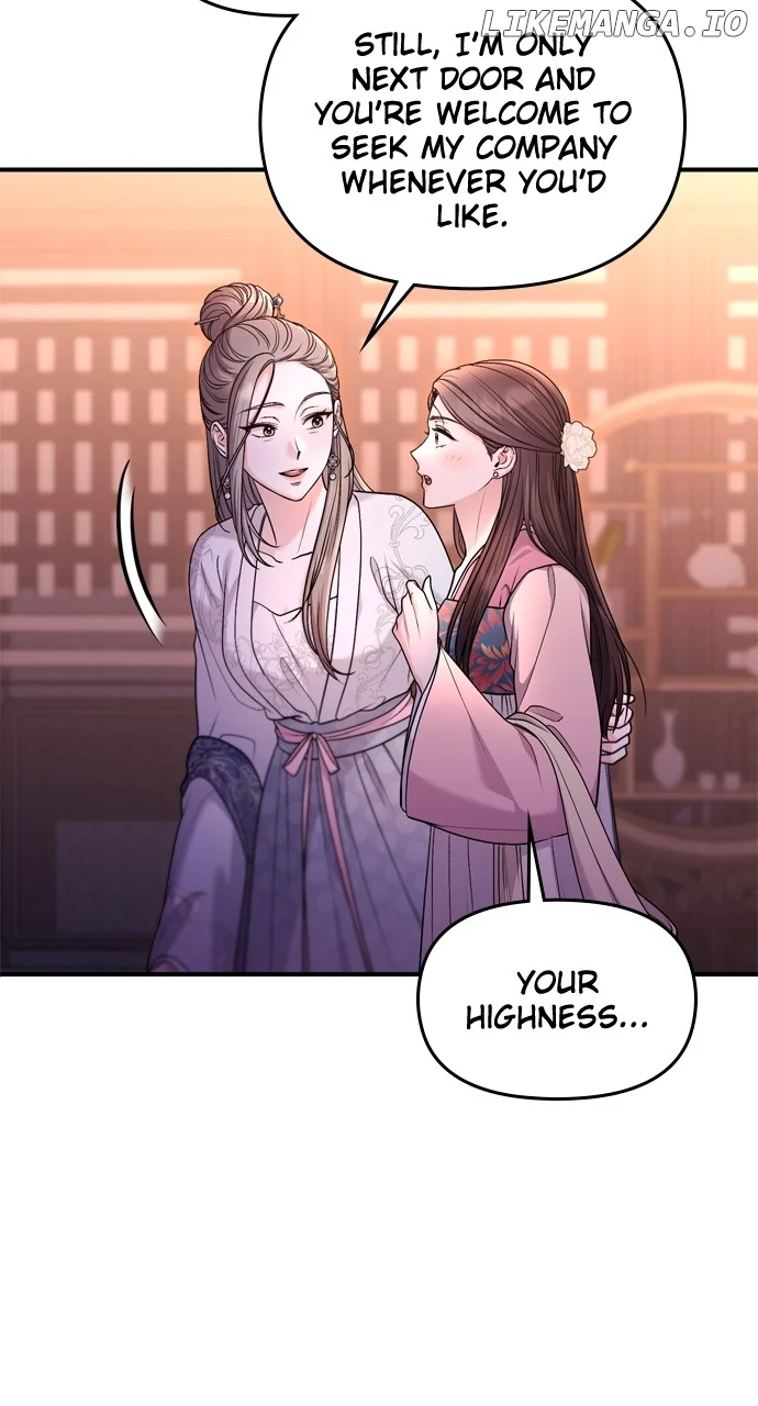 A Master, Who Woke up as a Concubine Chapter 60 page 22