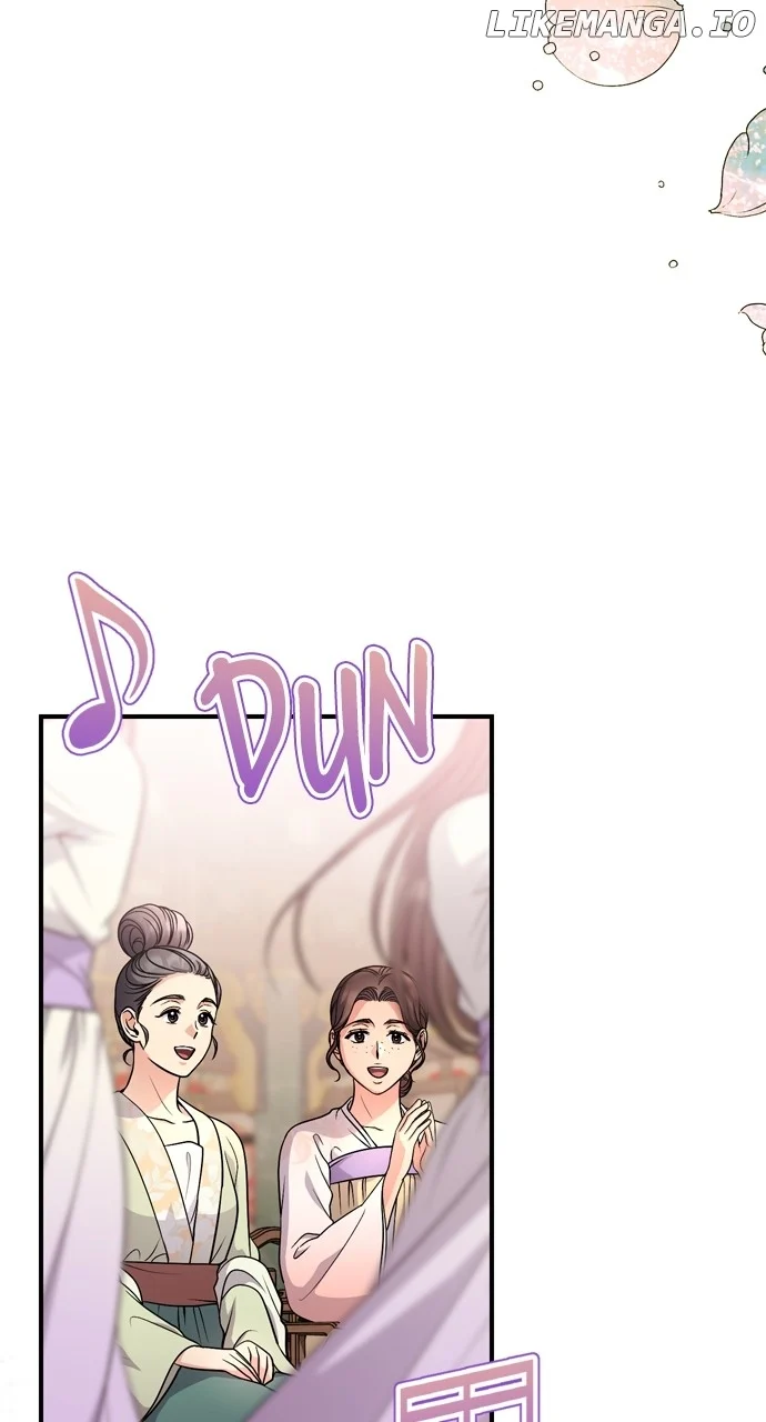 A Master, Who Woke up as a Concubine Chapter 60 page 25