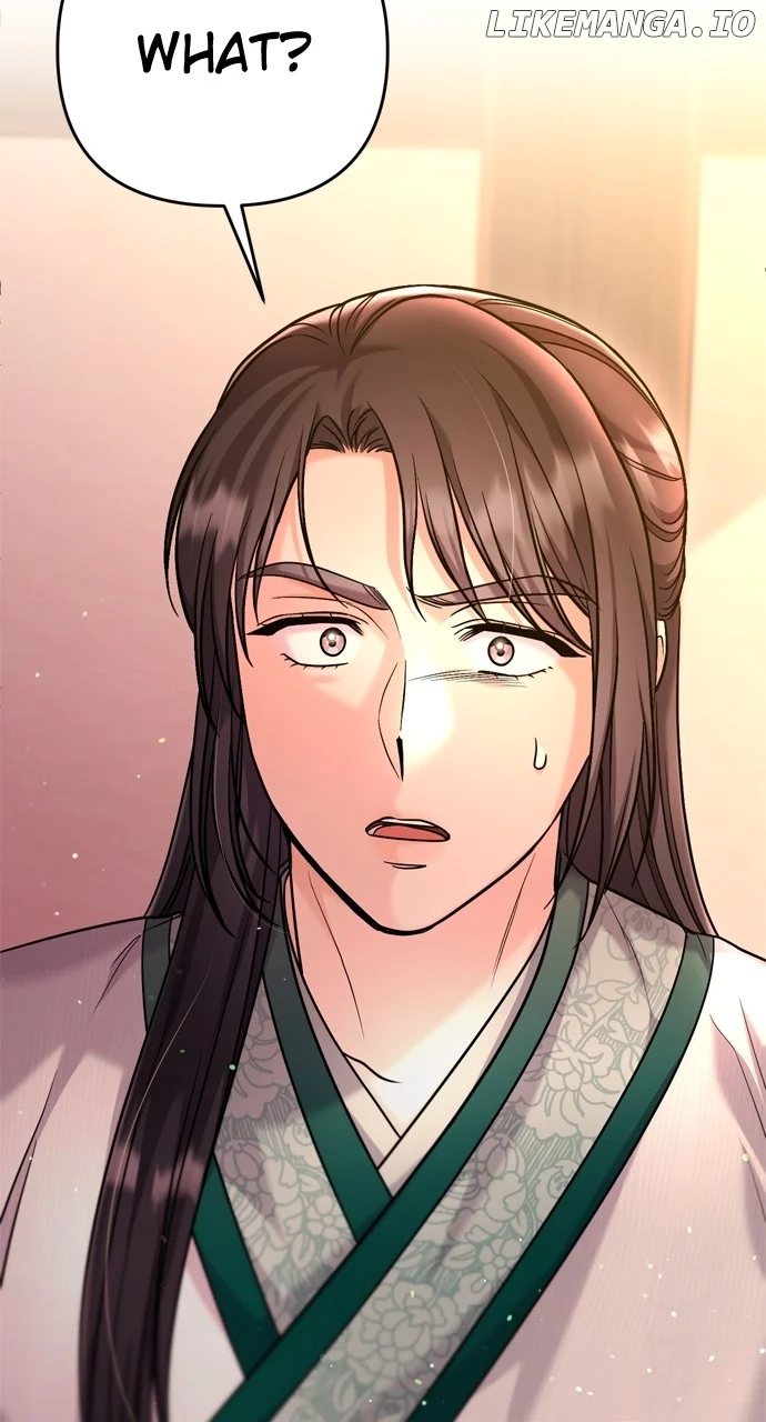 A Master, Who Woke up as a Concubine Chapter 60 page 2