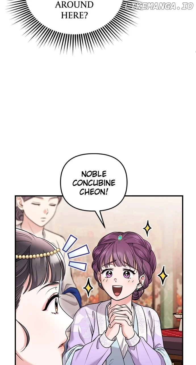 A Master, Who Woke up as a Concubine Chapter 60 page 30