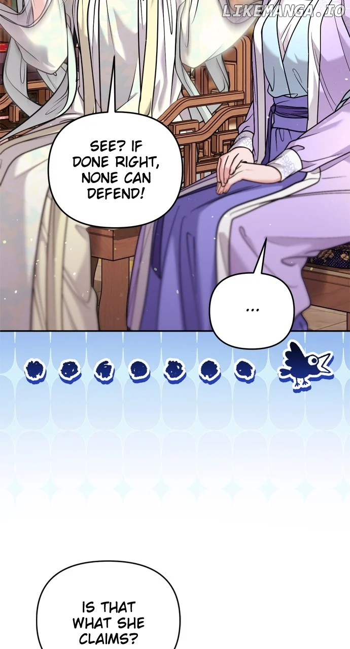 A Master, Who Woke up as a Concubine Chapter 60 page 34