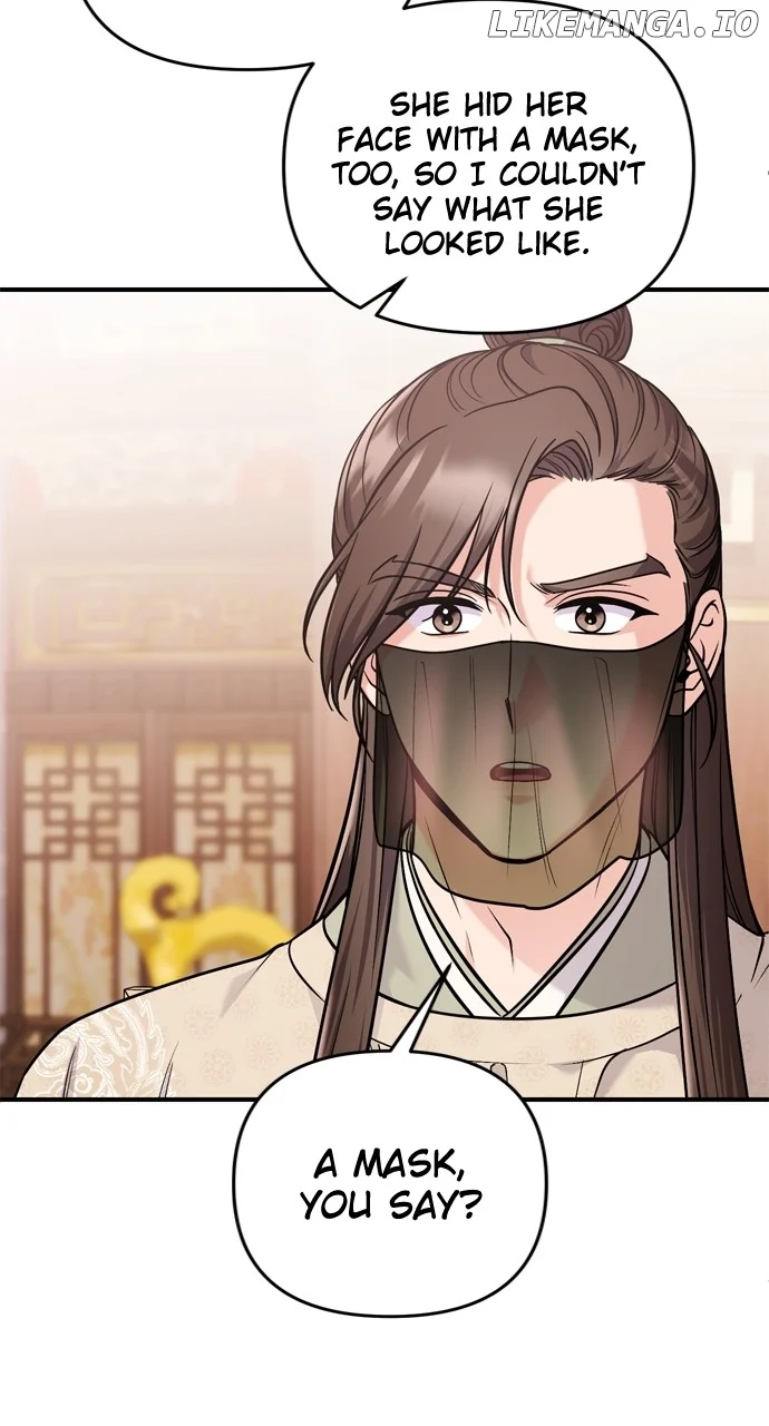A Master, Who Woke up as a Concubine Chapter 60 page 43