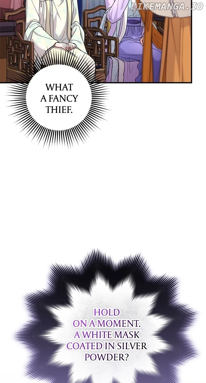 A Master, Who Woke up as a Concubine Chapter 60 page 46