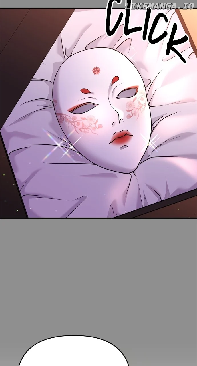 A Master, Who Woke up as a Concubine Chapter 60 page 51