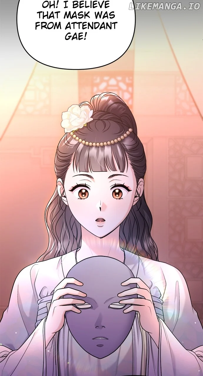 A Master, Who Woke up as a Concubine Chapter 60 page 52