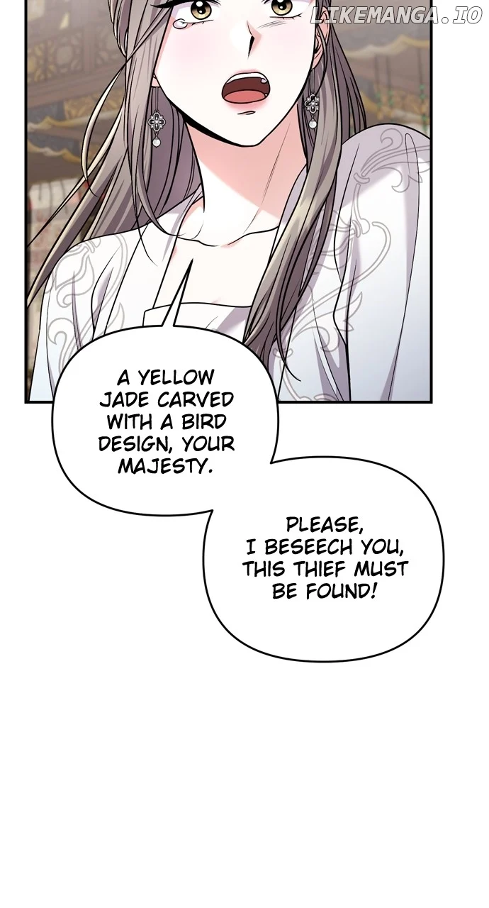 A Master, Who Woke up as a Concubine Chapter 60 page 58