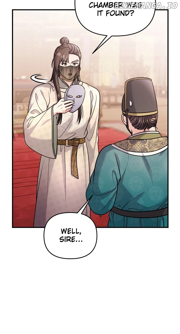 A Master, Who Woke up as a Concubine Chapter 60 page 65