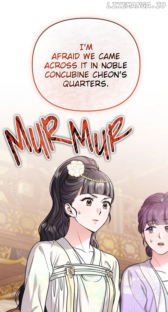 A Master, Who Woke up as a Concubine Chapter 60 page 66