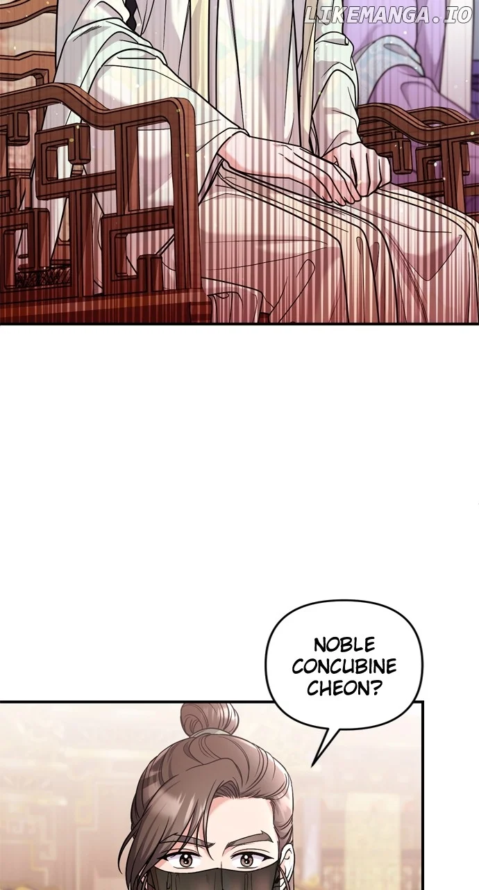 A Master, Who Woke up as a Concubine Chapter 60 page 67