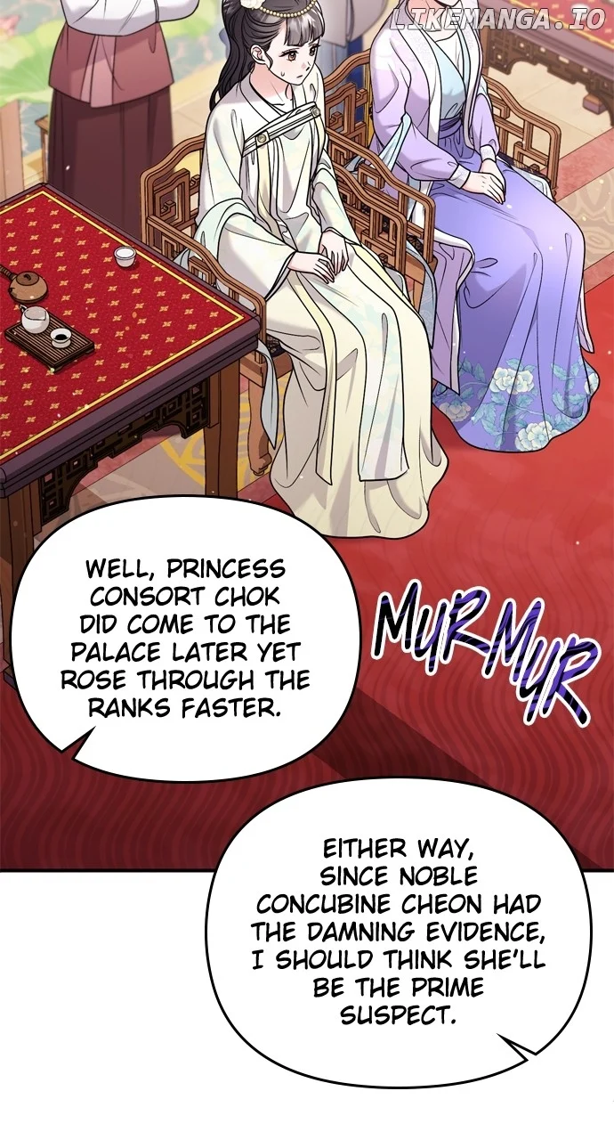 A Master, Who Woke up as a Concubine Chapter 60 page 69