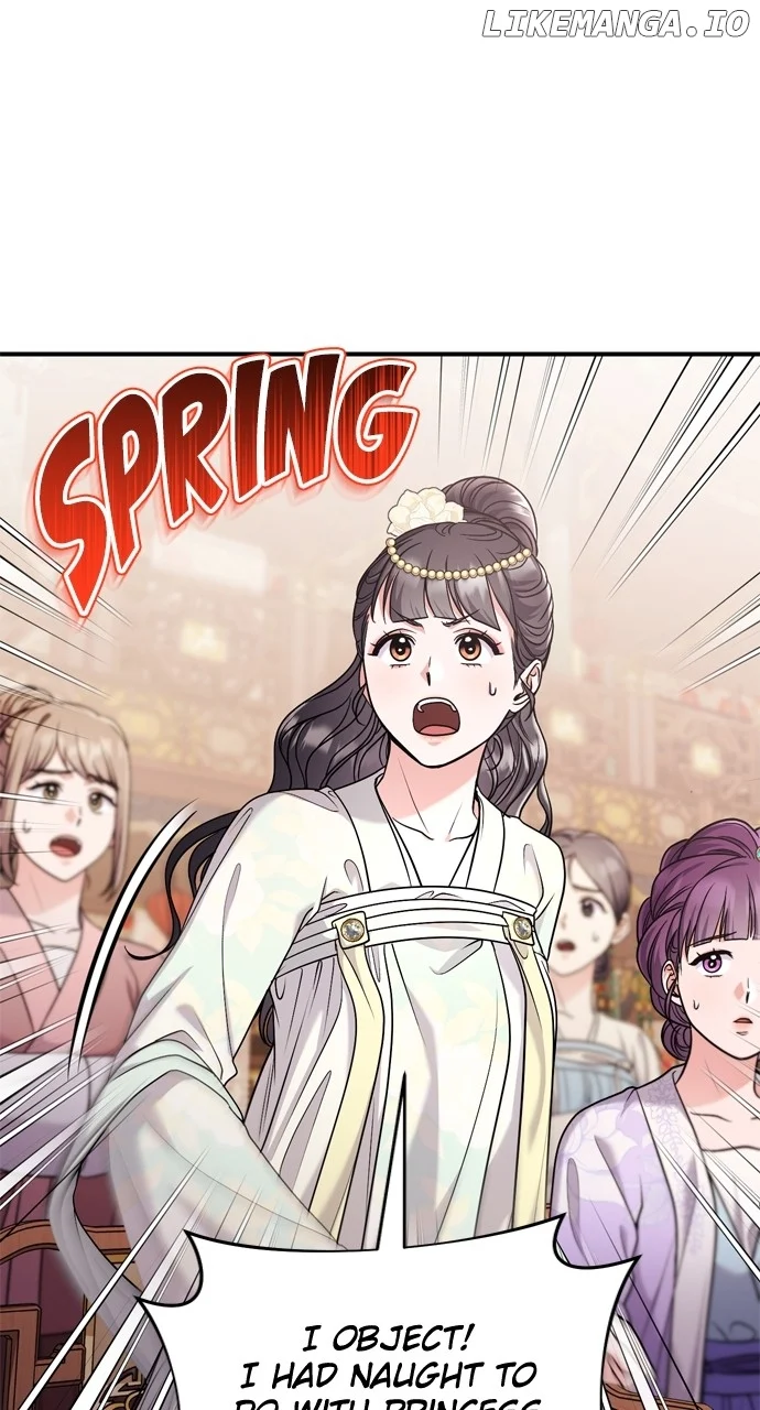 A Master, Who Woke up as a Concubine Chapter 60 page 70