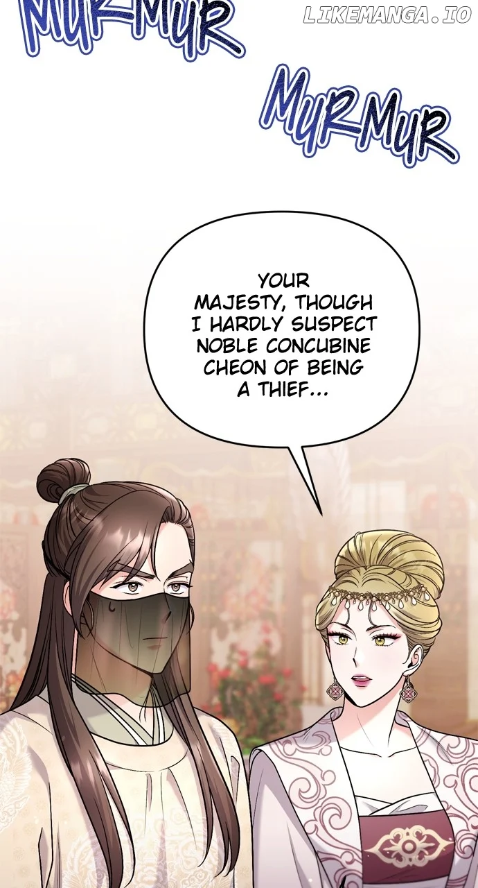 A Master, Who Woke up as a Concubine Chapter 60 page 74