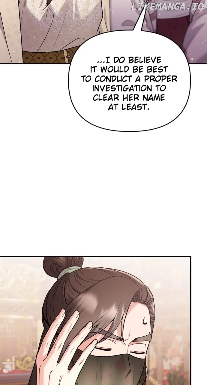 A Master, Who Woke up as a Concubine Chapter 60 page 75