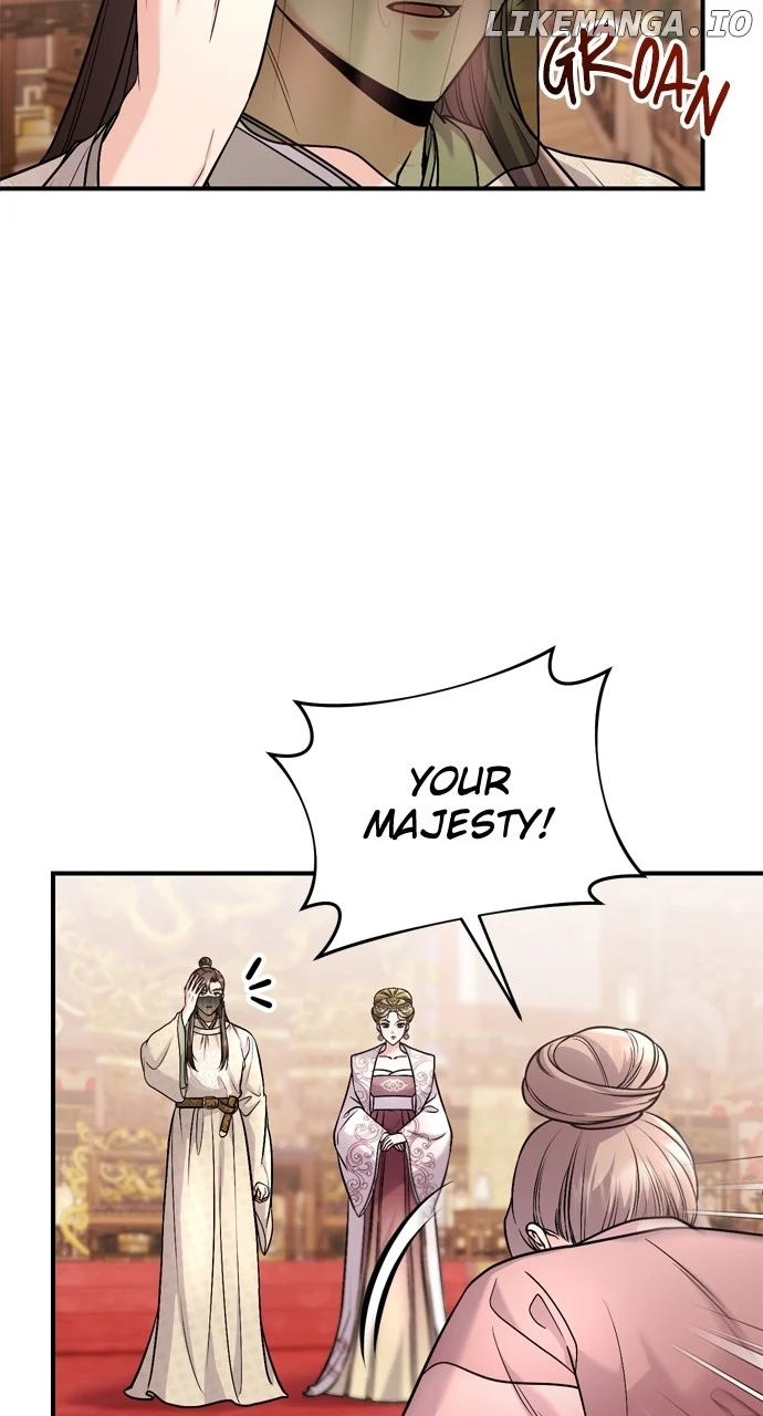 A Master, Who Woke up as a Concubine Chapter 60 page 76
