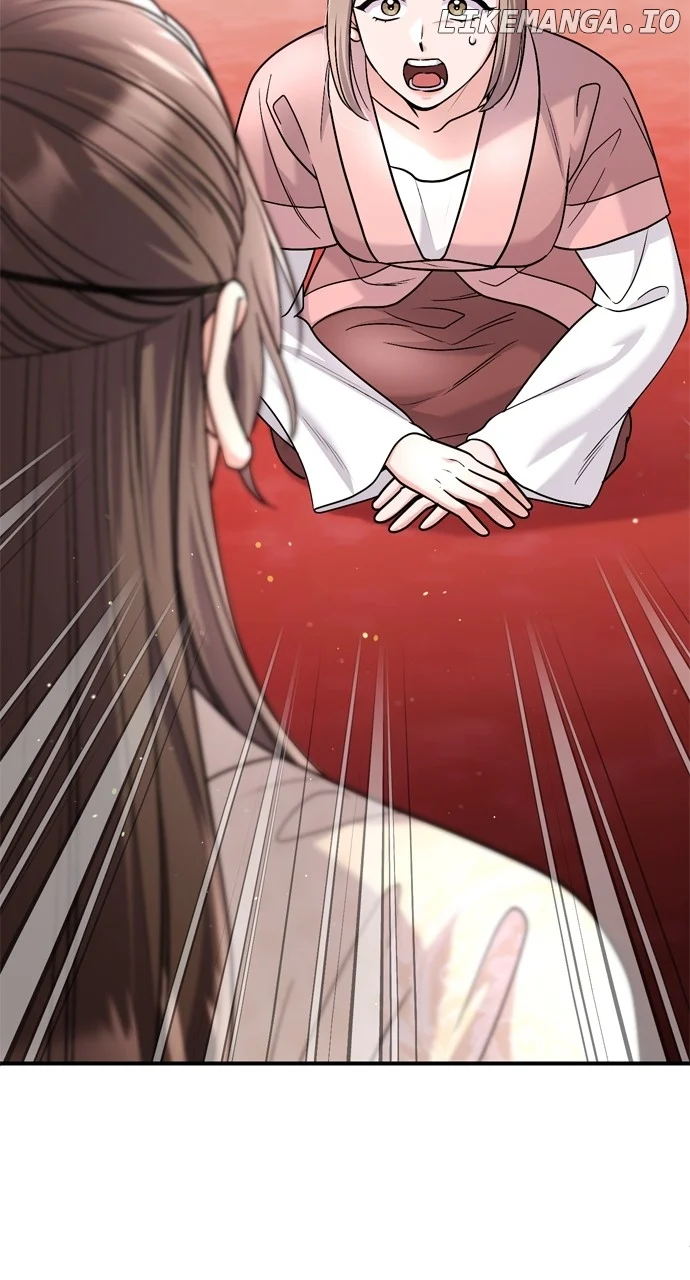 A Master, Who Woke up as a Concubine Chapter 60 page 78