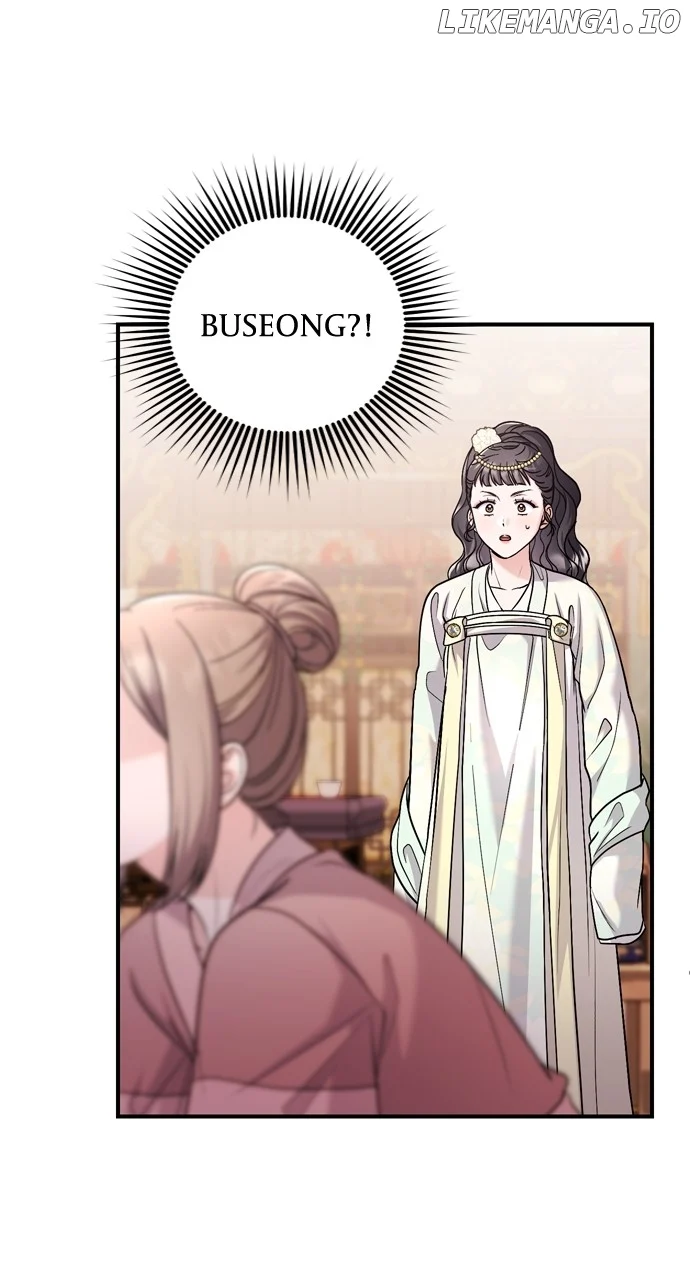 A Master, Who Woke up as a Concubine Chapter 60 page 79