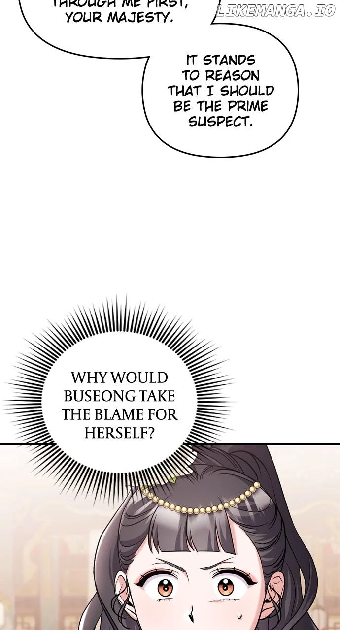 A Master, Who Woke up as a Concubine Chapter 60 page 81