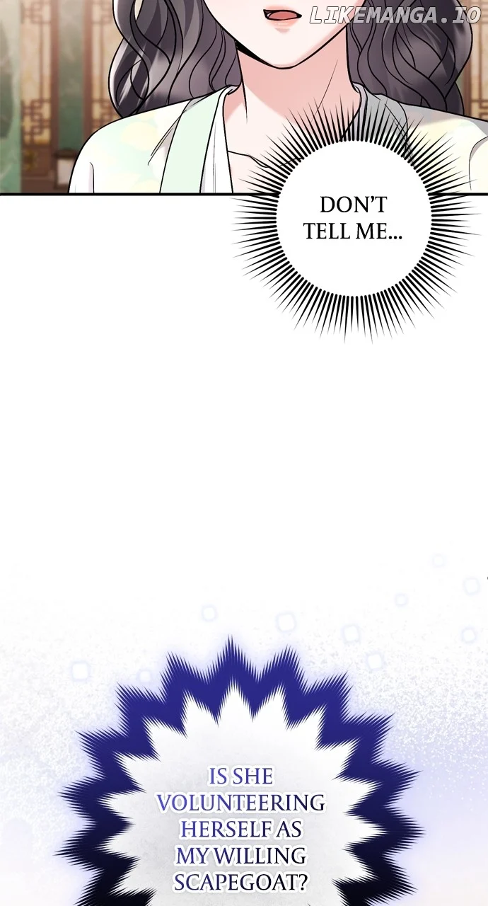 A Master, Who Woke up as a Concubine Chapter 60 page 82