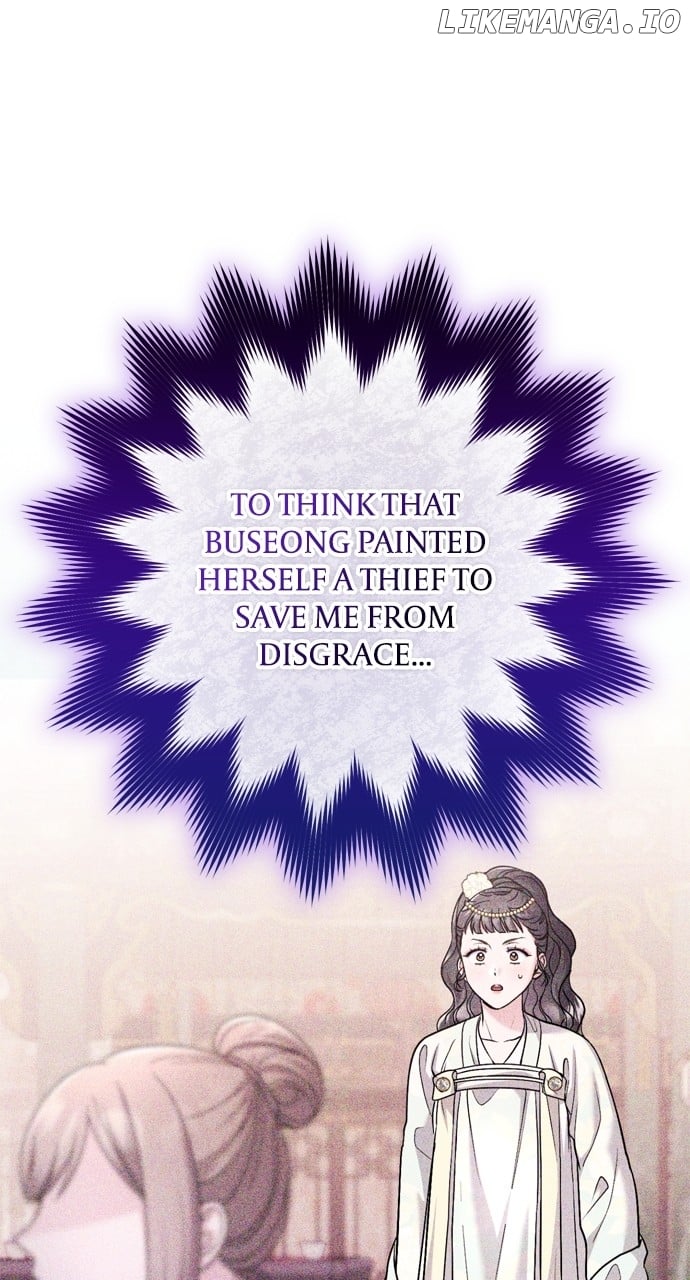 A Master, Who Woke up as a Concubine Chapter 60 page 88