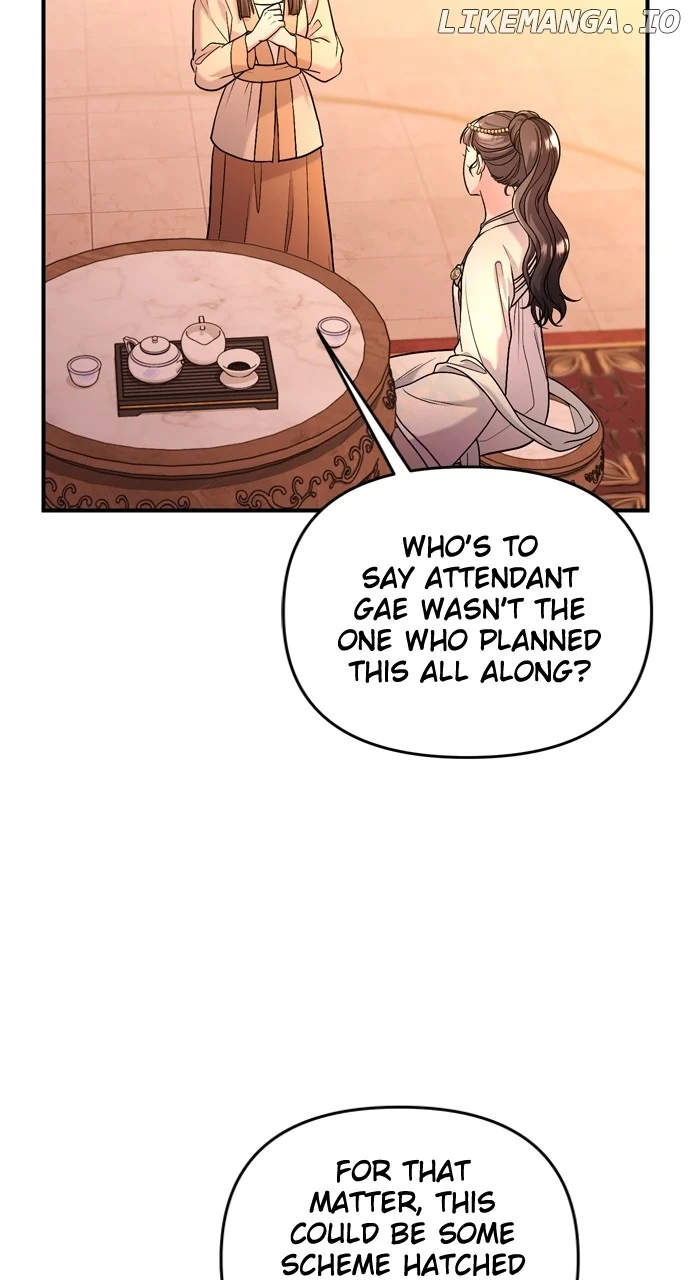 A Master, Who Woke up as a Concubine Chapter 60 page 94