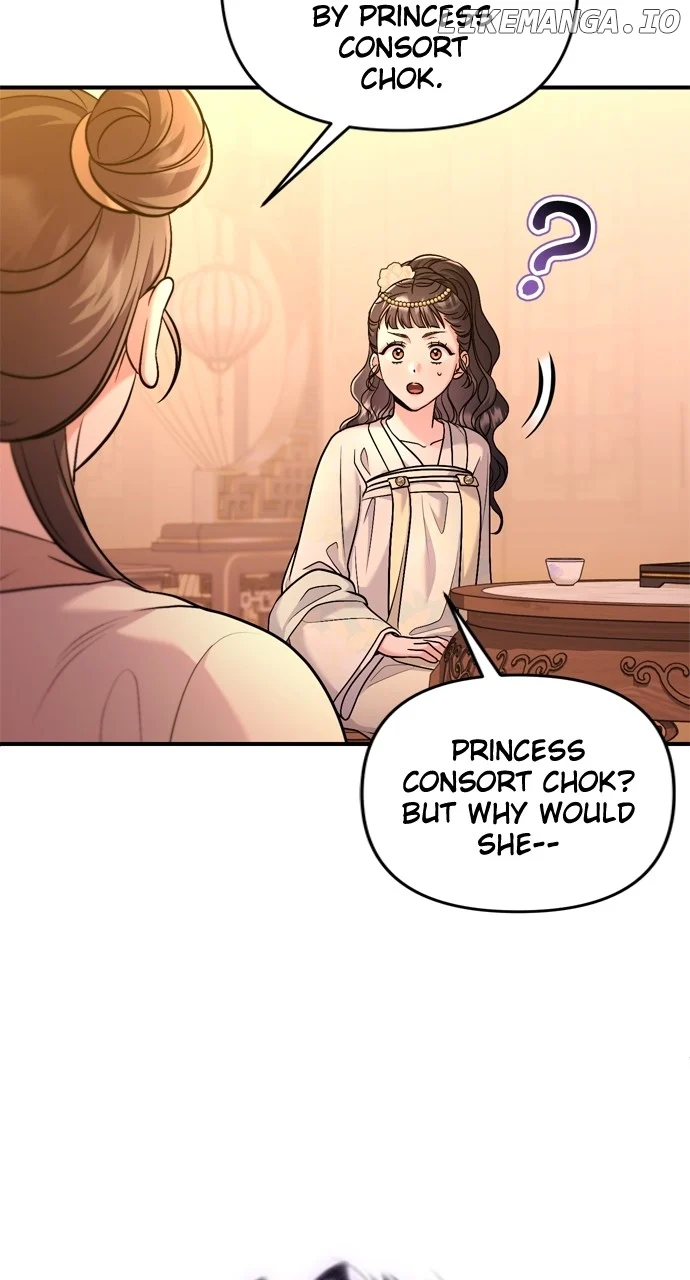 A Master, Who Woke up as a Concubine Chapter 60 page 95
