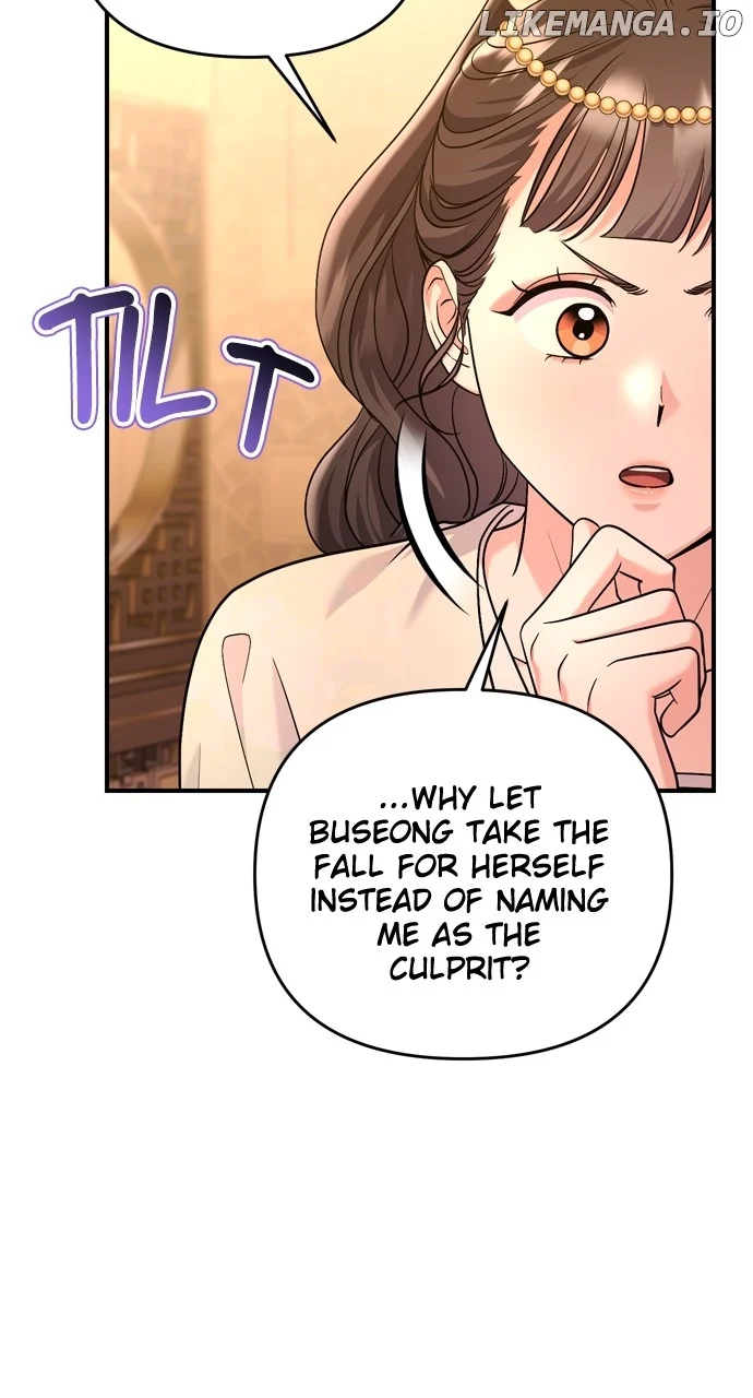 A Master, Who Woke up as a Concubine Chapter 60 page 98