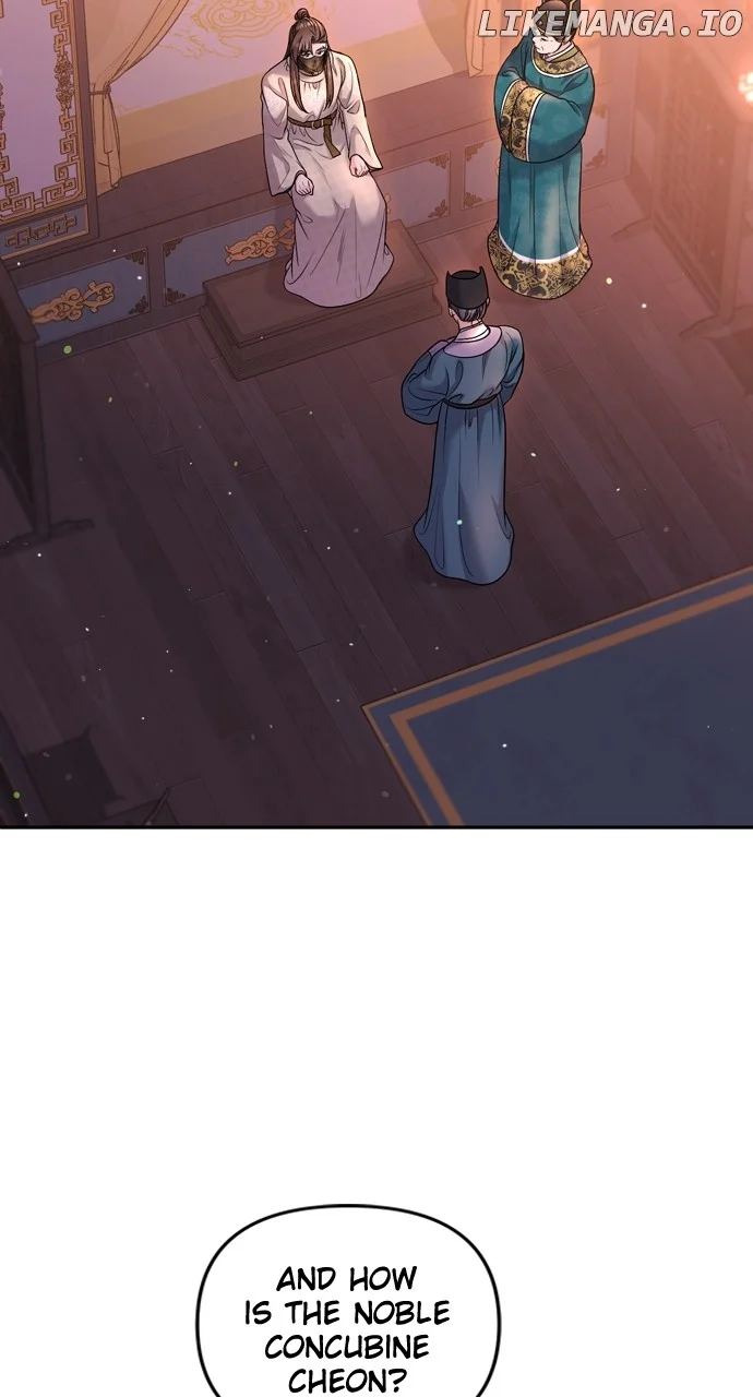 A Master, Who Woke up as a Concubine Chapter 61 page 11