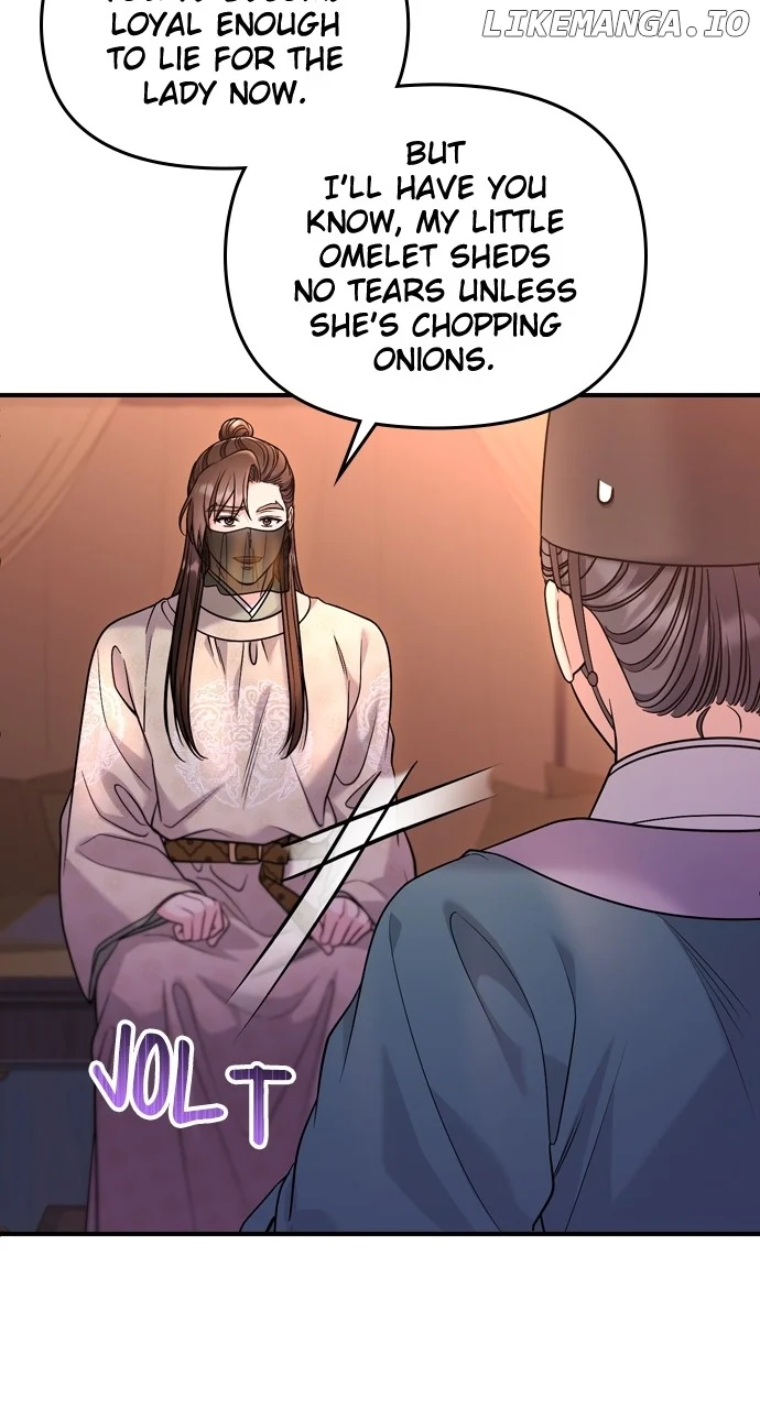 A Master, Who Woke up as a Concubine Chapter 61 page 13