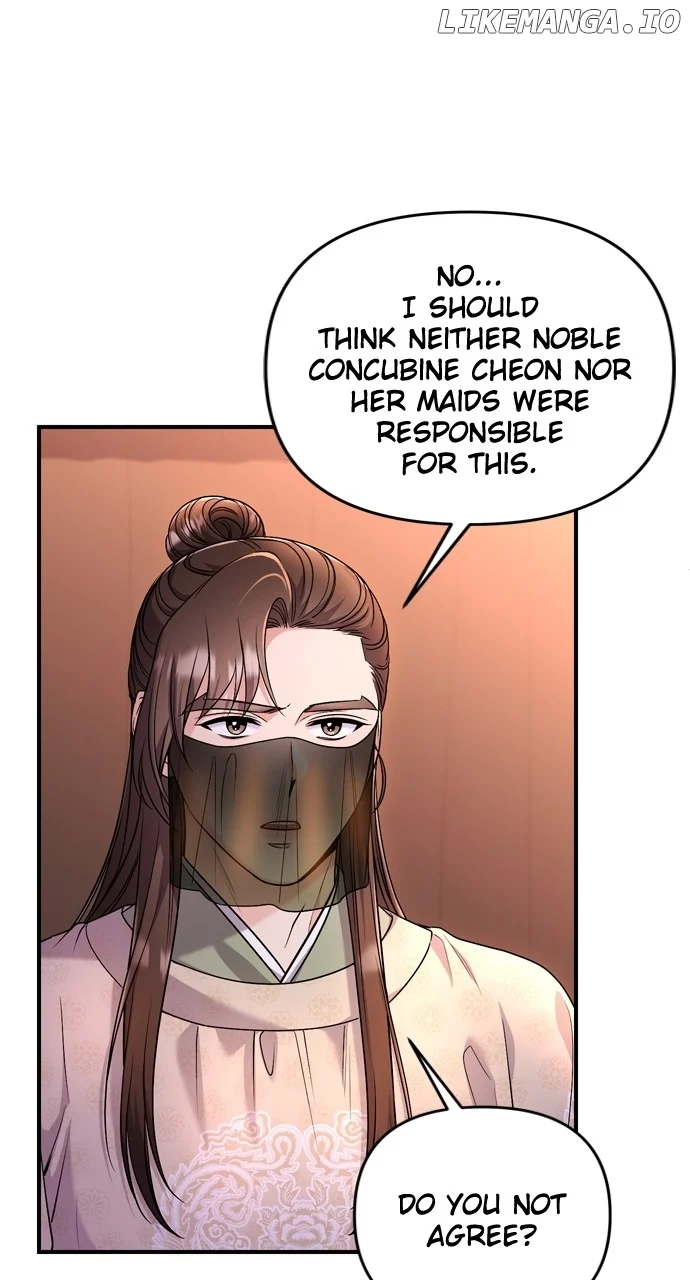A Master, Who Woke up as a Concubine Chapter 61 page 14