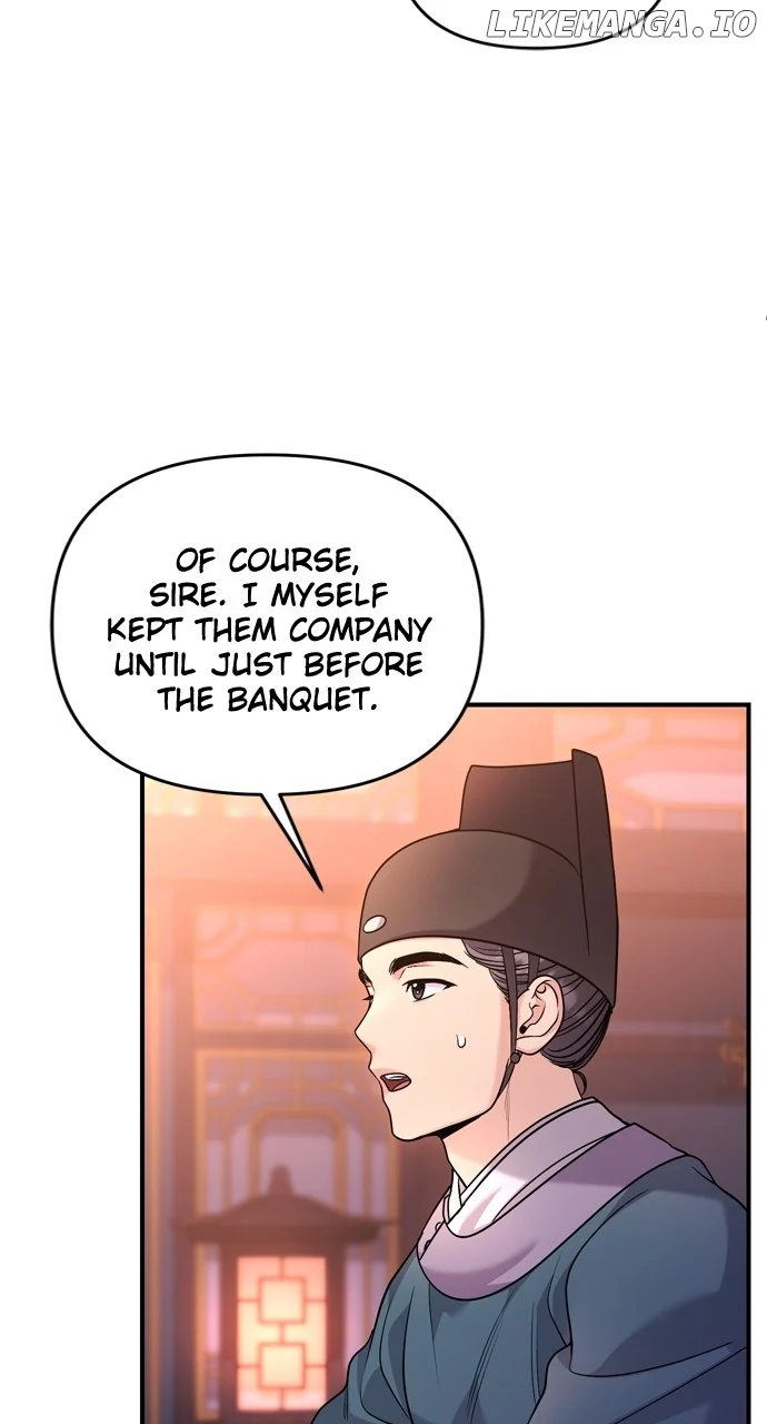 A Master, Who Woke up as a Concubine Chapter 61 page 15