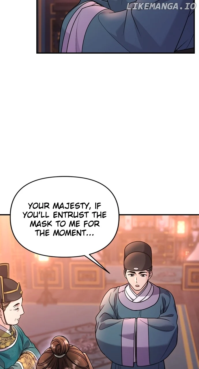 A Master, Who Woke up as a Concubine Chapter 61 page 16