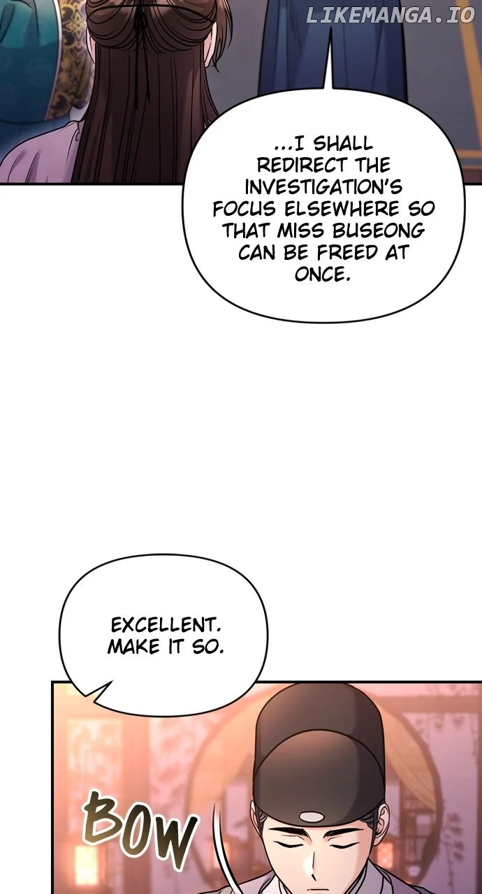 A Master, Who Woke up as a Concubine Chapter 61 page 17