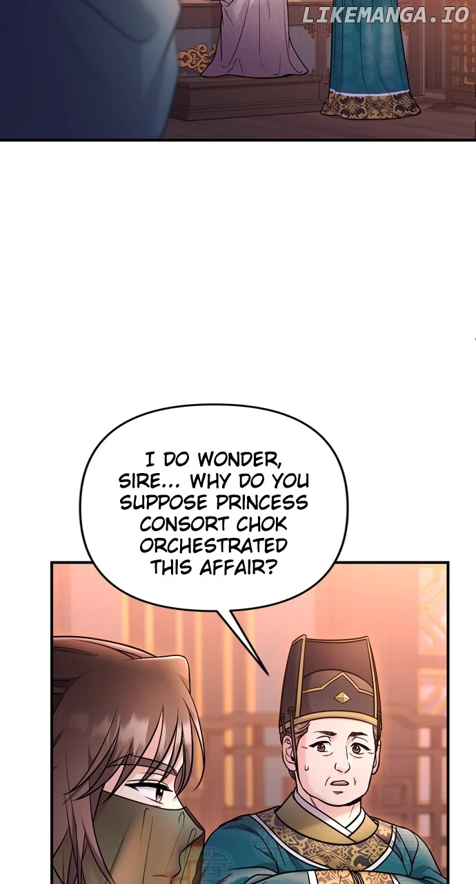 A Master, Who Woke up as a Concubine Chapter 61 page 19