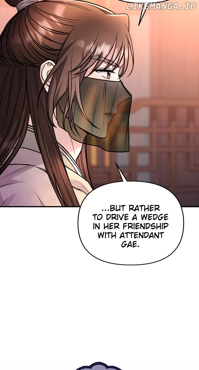 A Master, Who Woke up as a Concubine Chapter 61 page 21