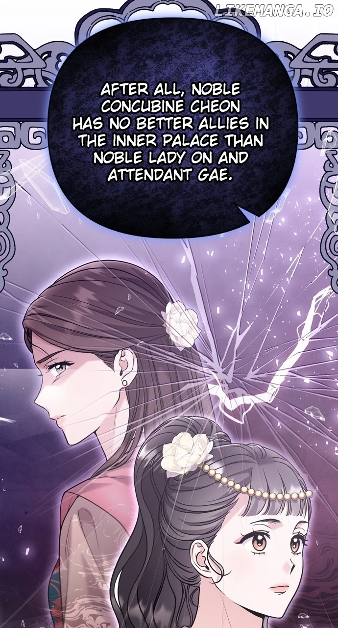 A Master, Who Woke up as a Concubine Chapter 61 page 22