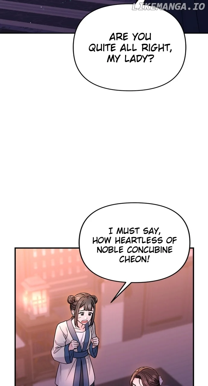 A Master, Who Woke up as a Concubine Chapter 61 page 2