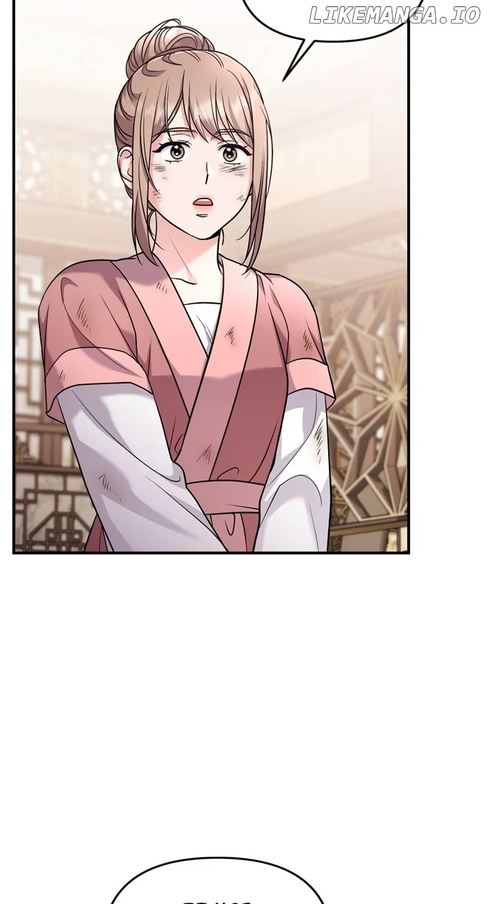 A Master, Who Woke up as a Concubine Chapter 61 page 42